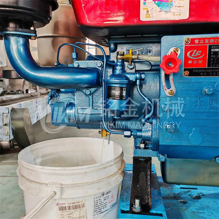 جانوروں کی خوراک بنانے والی مشین