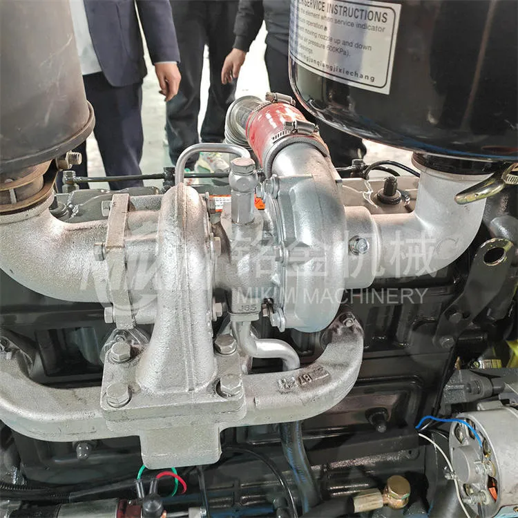 ڈاگ پیلٹ مشین