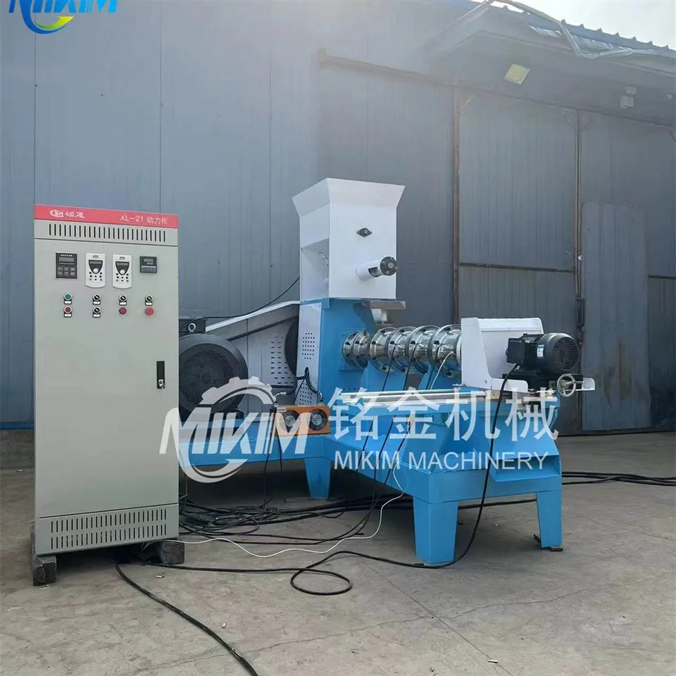 فلوٹنگ فش فیڈ بنانے والی مشین