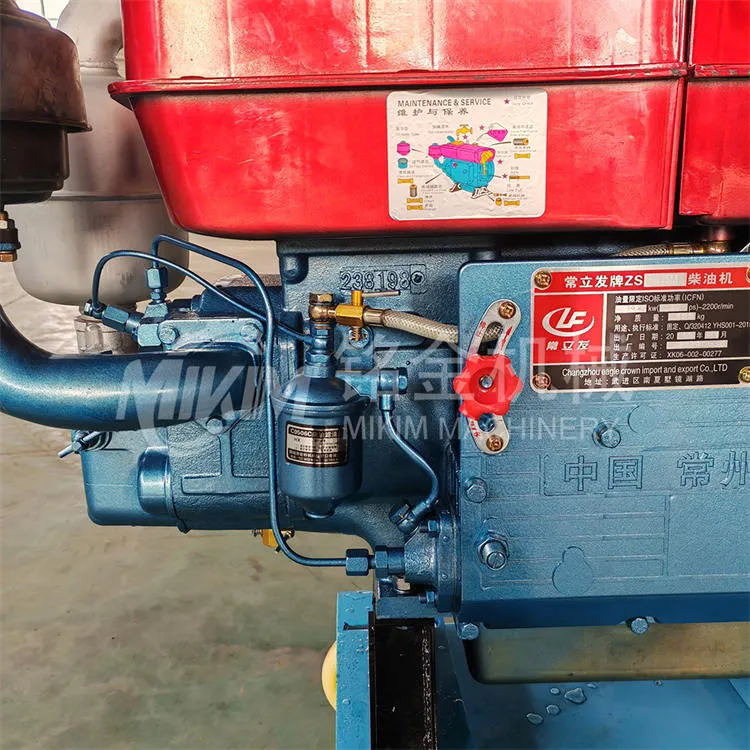 پیلٹ فیڈ بنانے والی مشین