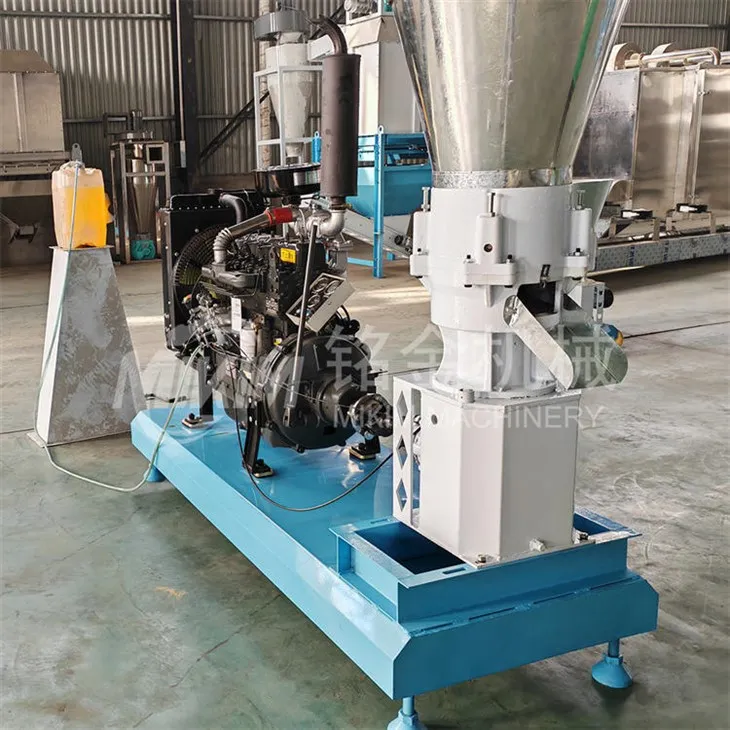 پیلٹ مل_مشین