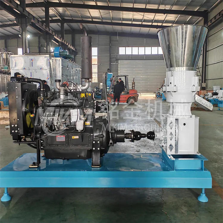 گھاس پیلٹ مشین