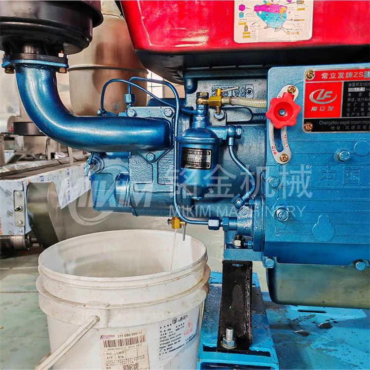 چکن فوڈ بنانے والی مشین